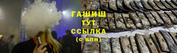 альфа пвп Лиски