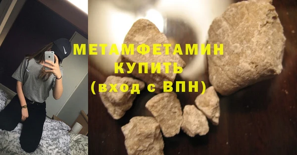 2c-b Липки