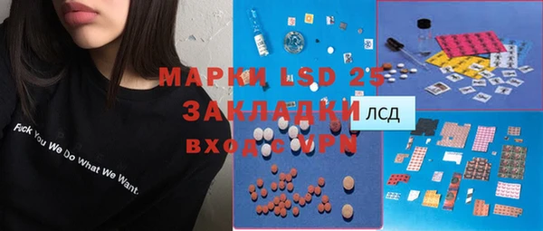 крисы Зарайск
