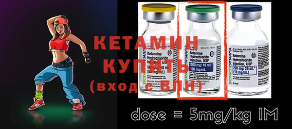 2c-b Липки