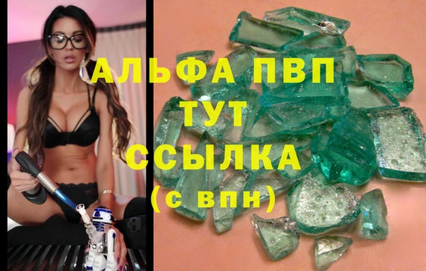 2c-b Липки