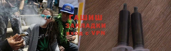 2c-b Липки