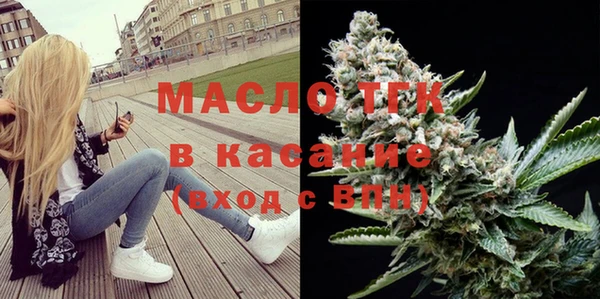2c-b Липки