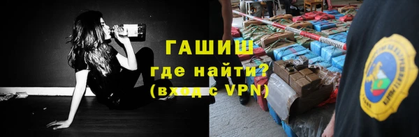 альфа пвп Лиски