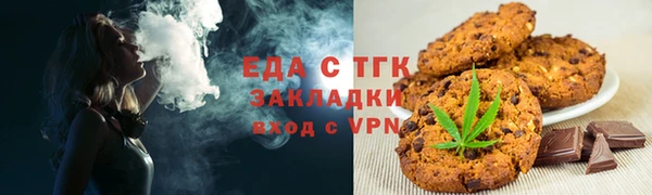 альфа пвп Лиски