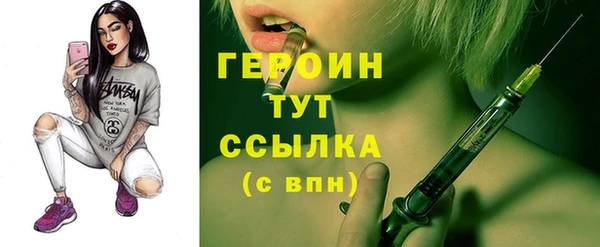 2c-b Липки