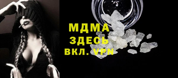 2c-b Липки