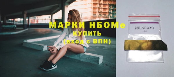 кокаин колумбия Майский