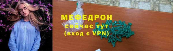 крисы Зарайск