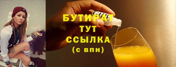 кокс Заречный