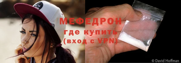 кокс Заречный