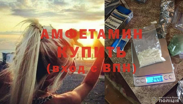 2c-b Липки