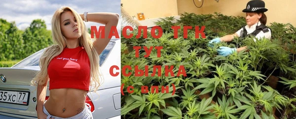 2c-b Липки