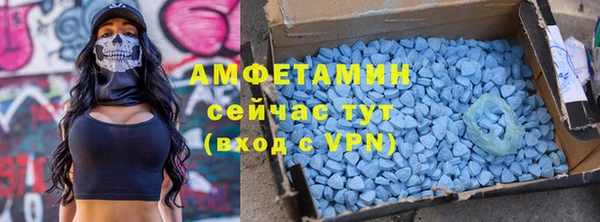 2c-b Липки
