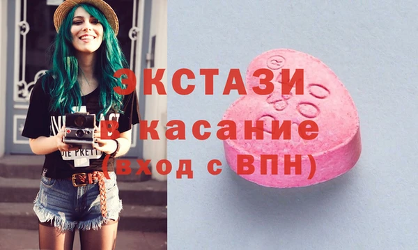 альфа пвп Лиски