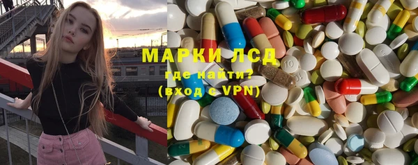 mdpv Магас
