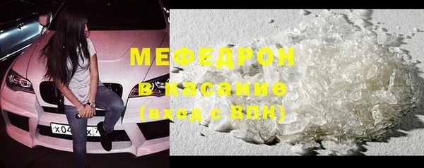mdma Заполярный