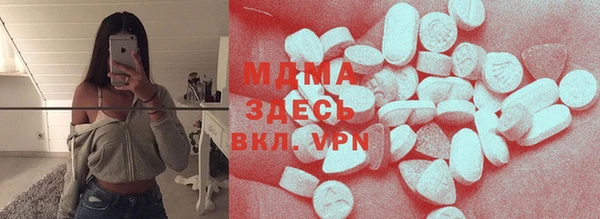 кокаин колумбия Майский
