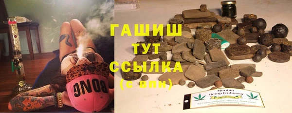 альфа пвп Лиски