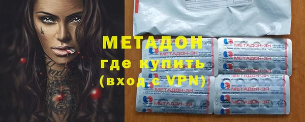 бутик Магадан