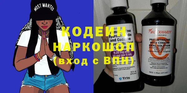 2c-b Липки