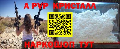 ГАЛЛЮЦИНОГЕННЫЕ ГРИБЫ Кандалакша