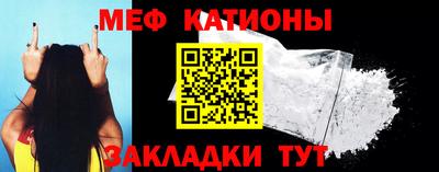 mix Камышлов