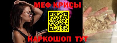 марки nbome Канаш