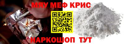 ГАЛЛЮЦИНОГЕННЫЕ ГРИБЫ Кандалакша