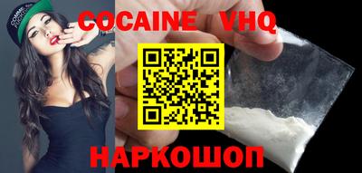 марки nbome Канаш