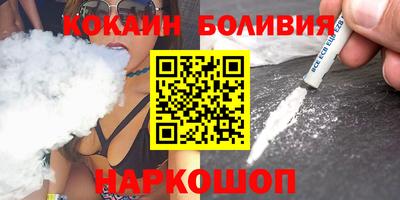 ГАЛЛЮЦИНОГЕННЫЕ ГРИБЫ Кандалакша