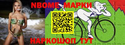 mix Камышлов