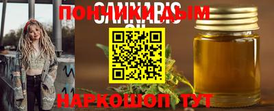 mix Камышлов