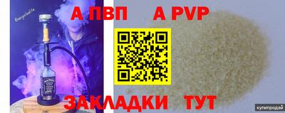 mix Камышлов