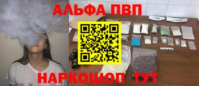 ГАЛЛЮЦИНОГЕННЫЕ ГРИБЫ Кандалакша
