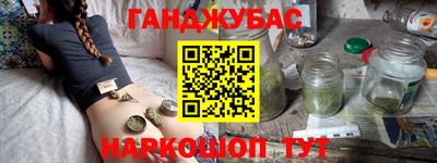 ГАЛЛЮЦИНОГЕННЫЕ ГРИБЫ Кандалакша