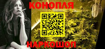 mix Камышлов