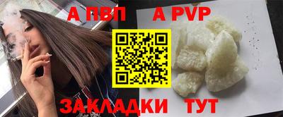 ГАЛЛЮЦИНОГЕННЫЕ ГРИБЫ Кандалакша