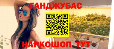 mix Камышлов