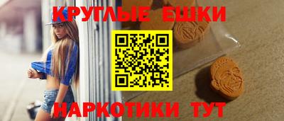mix Камышлов