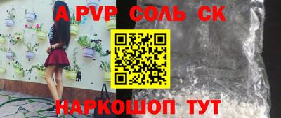 mix Камышлов