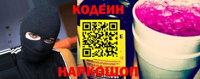 ГАЛЛЮЦИНОГЕННЫЕ ГРИБЫ Кандалакша