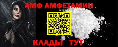 ГАЛЛЮЦИНОГЕННЫЕ ГРИБЫ Кандалакша