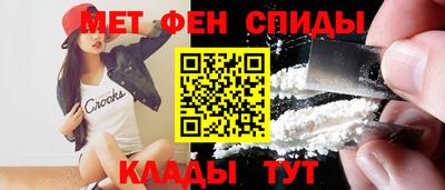 ГАЛЛЮЦИНОГЕННЫЕ ГРИБЫ Кандалакша