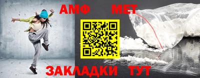 ГАЛЛЮЦИНОГЕННЫЕ ГРИБЫ Кандалакша