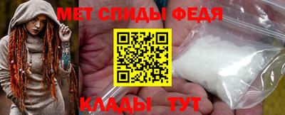 ГАЛЛЮЦИНОГЕННЫЕ ГРИБЫ Кандалакша