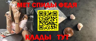 mix Камышлов