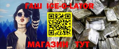ГАЛЛЮЦИНОГЕННЫЕ ГРИБЫ Кандалакша