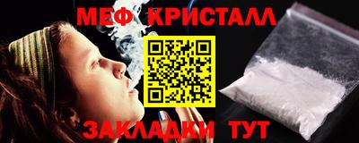 mix Камышлов