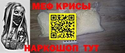 ГАЛЛЮЦИНОГЕННЫЕ ГРИБЫ Кандалакша